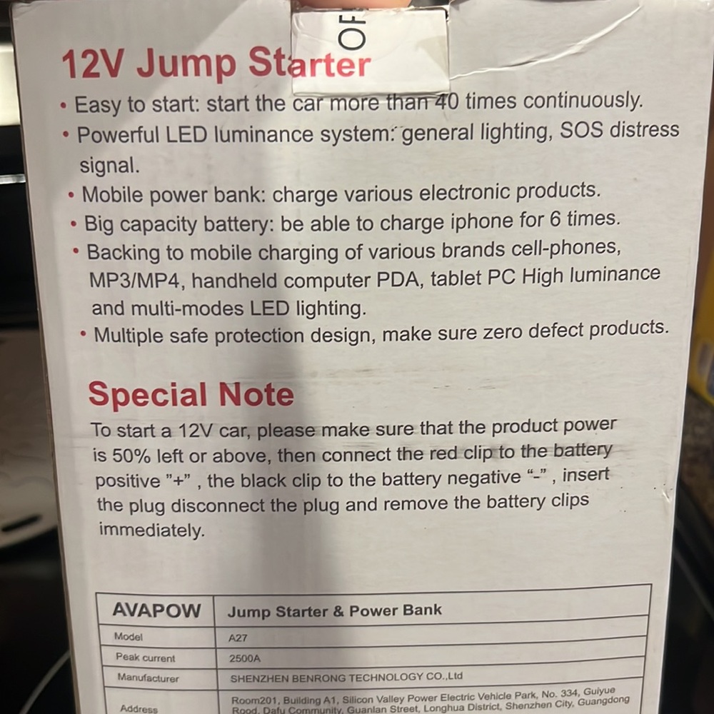 Jump starter - Picture 5 of 6